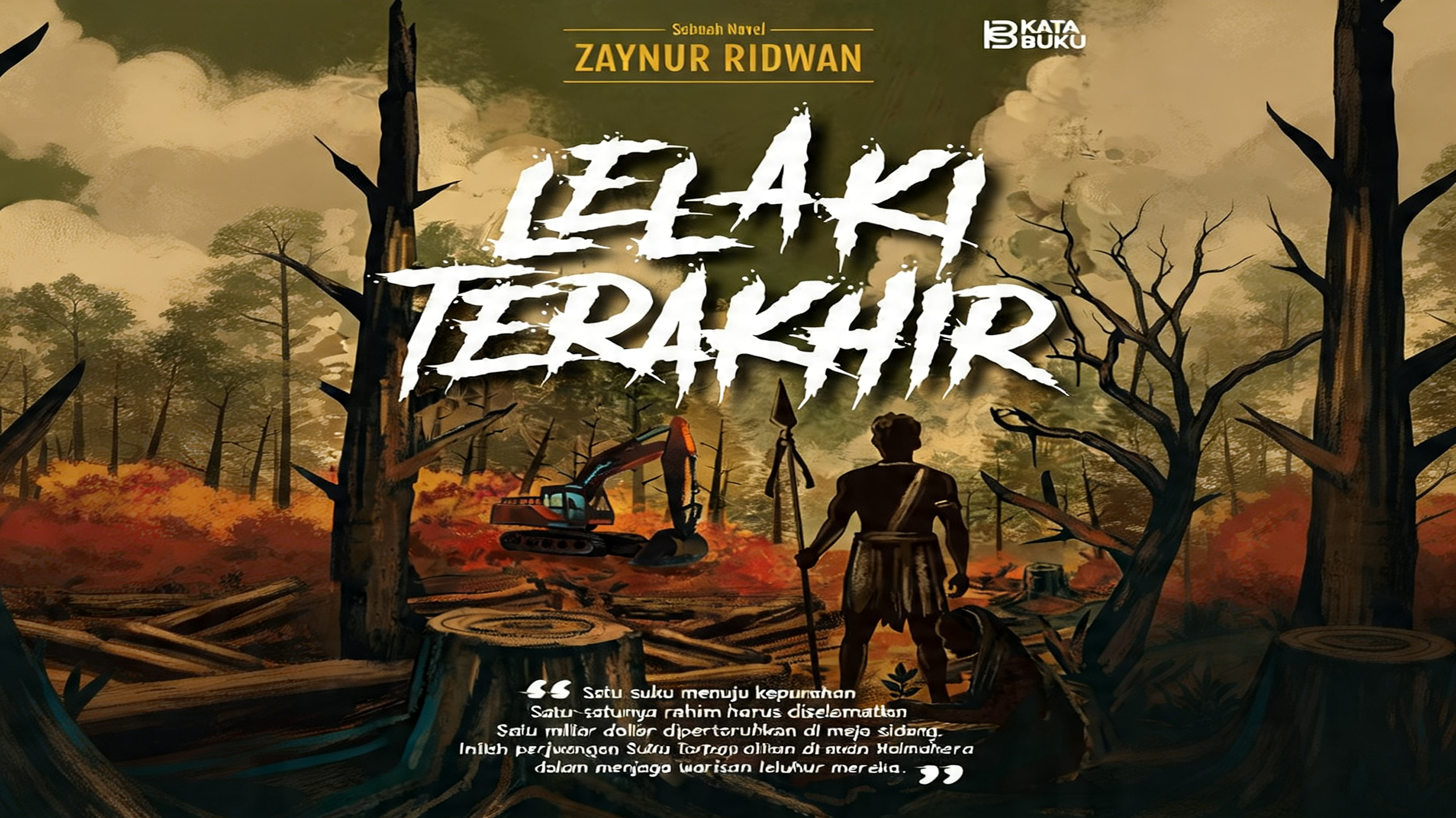 banner lelaki